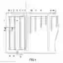 Fig. 02 - Photovoltaic windable composite and solar protective device comprising such a composite