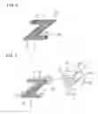Fig. 04 - Pneumatic tire with specified side wall mark