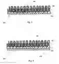 Fig. 04 - Low weight carpet and carpet tile and methods of manufacture