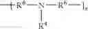 Fig. 08 - METHOD FOR REMOVING MERCURY FROM WASTEWATER AND OTHER LIQUID STREAMS