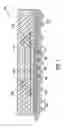 Fig. 02 - Ball grid array package having one or more stiffeners