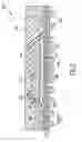 Fig. 03 - Ball grid array package having one or more stiffeners