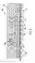 Fig. 04 - Ball grid array package having one or more stiffeners
