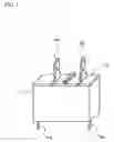 Fig. 02 - Relay
