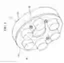 Fig. 02 - Magnetic coupler