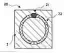 Fig. 01 - Transponder Comprising an Electronic Memory Chip and Magnetic Circular Antenna