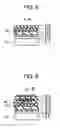 Fig. 07 - ELECTRO-OPTICAL DEVICE AND ELECTRONIC DEVICE