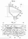 Fig. 07 - LIQUID SUPPLY DEVICE AND LIQUID EJECTING APPARATUS