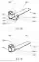 Fig. 07 - MINIATURIZED IMAGE CAPTURING DEVICE AND METHOD FOR ASSEMBLING THE SAME