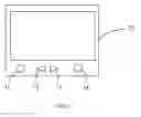 Fig. 02 - DIGITAL PHOTO FRAME WITH MODE SWITCH FUNCTION AND METHOD THEREOF