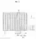 Fig. 04 - Back light unit and liquid crystal display device therewith