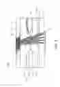 Fig. 04 - Lens assembly and manufacturing method of the same