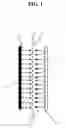 Fig. 02 - Composite membrane for a capacitor