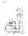 Fig. 02 - Lens driving apparatus