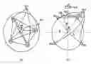 Fig. 01 - METHOD FOR SYNCHRONIZATION IN WIRELESS COMMUNICATION SYSTEM