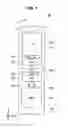 Fig. 03 - Information processing apparatus, signal transmission method and decoding method