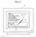 Fig. 04 - Real-time remote image capture system