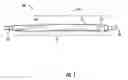 Fig. 02 - Flame-retardant fiber optic assemblies
