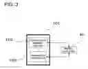 Fig. 04 - OPTICAL MODULE
