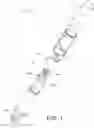 Fig. 02 - Flow-through dispenser with helical actuation