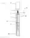 Fig. 02 - Writing Instrument