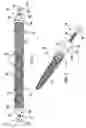 Fig. 02 - Composite tie rod and method for making the same
