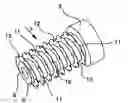 Fig. 01 - Hollow bolt comprising a longitudinal bore