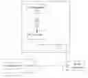 Fig. 02 - Processing System for Oral Care Compositions