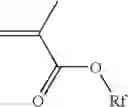 Fig. 02 - Hydrophobic carbon black intermediate transfer components