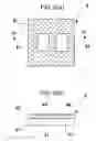 Fig. 07 - Power semiconductor module and method of manufacturing the same