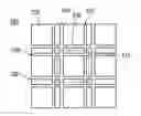 Fig. 01 - LED-laser lift-off method
