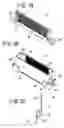 Fig. 04 - Floating connector with a fixture to limit vertical movement of the connector