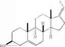 Fig. 149 - MODULATORS OF AMYLOID-BETA PRODUCTION