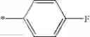 Fig. 77 - 1-HYDROXY NAPHTHYRIDINE COMPOUNDS AS ANTI-HIV AGENTS