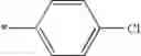 Fig. 80 - 1-HYDROXY NAPHTHYRIDINE COMPOUNDS AS ANTI-HIV AGENTS