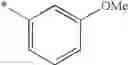 Fig. 83 - 1-HYDROXY NAPHTHYRIDINE COMPOUNDS AS ANTI-HIV AGENTS