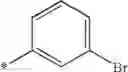 Fig. 87 - 1-HYDROXY NAPHTHYRIDINE COMPOUNDS AS ANTI-HIV AGENTS
