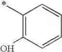 Fig. 89 - 1-HYDROXY NAPHTHYRIDINE COMPOUNDS AS ANTI-HIV AGENTS