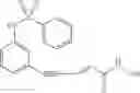 Fig. 08 - INTRAOCULAR PRESSURE-LOWERING AGENT COMPRISING COMPOUND HAVING HISTONE DEACETYLASE INHIBITOR EFFECT AS ACTIVE INGREDIENT