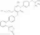 Fig. 749 - HETEROMONOCYCLIC COMPOUND AND USE THEREOF