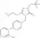Fig. 85 - HETEROMONOCYCLIC COMPOUND AND USE THEREOF