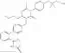 Fig. 856 - HETEROMONOCYCLIC COMPOUND AND USE THEREOF