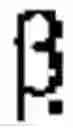 Fig. 02 - NOVEL PYRAZOLE COMPOUNDS AS TRANSFORMING GROWTH FACTOR (TGF) INHIBITORS