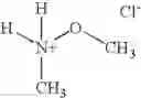 Fig. 49 - NOVEL PYRAZOLE COMPOUNDS AS TRANSFORMING GROWTH FACTOR (TGF) INHIBITORS