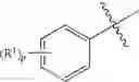 Fig. 22 - Anesthetic Compounds
