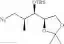 Fig. 83 - Kinase inhibitors and methods of their use