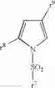 Fig. 06 - Pyrrole compounds