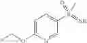 Fig. 45 - Insecticidal -substituted sulfoximines