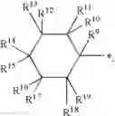 Fig. 07 - Substituted aminothiazole derivatives, pharmaceutical compositions, and methods of use