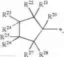 Fig. 08 - Substituted aminothiazole derivatives, pharmaceutical compositions, and methods of use